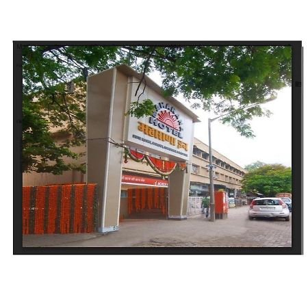 Hostel Mumbai By Maharana Inn Zewnętrze zdjęcie