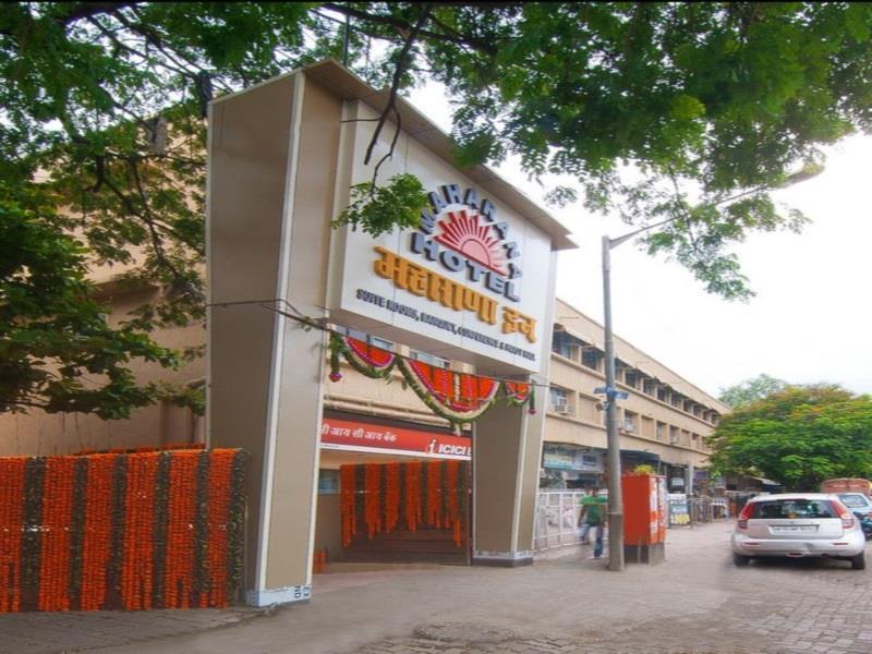 Hostel Mumbai By Maharana Inn Zewnętrze zdjęcie